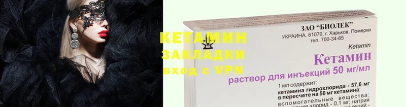 Хочу наркоту Благодарный A PVP  Метамфетамин  Меф  Гашиш  COCAIN 