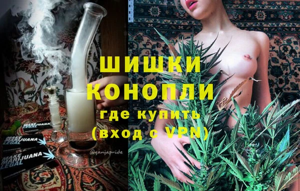 MESCALINE Верхний Тагил